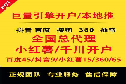 信息流竞价优化实战：案例分析及策略